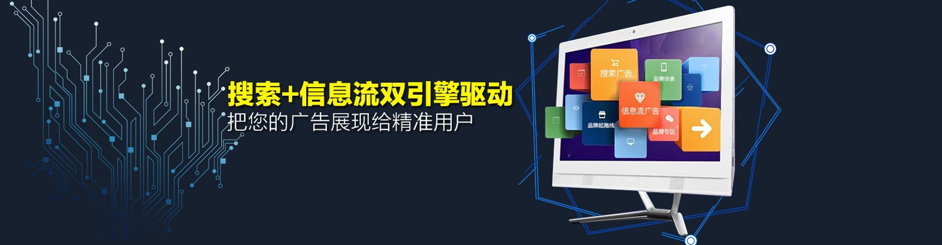 伊吾sem开户