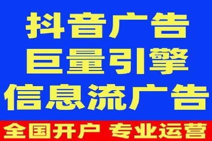 金融领域信息流代理的解决方案与案例分享