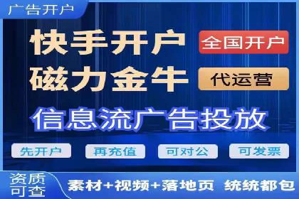 案例分享：用百度推广实现线上引流突破