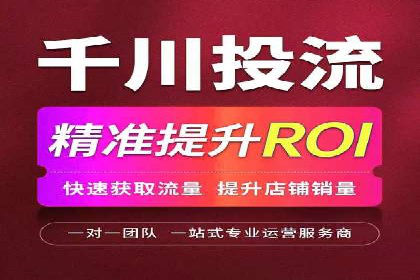 案例剖析：SEM竞价优化助力企业实现品牌知名度提升